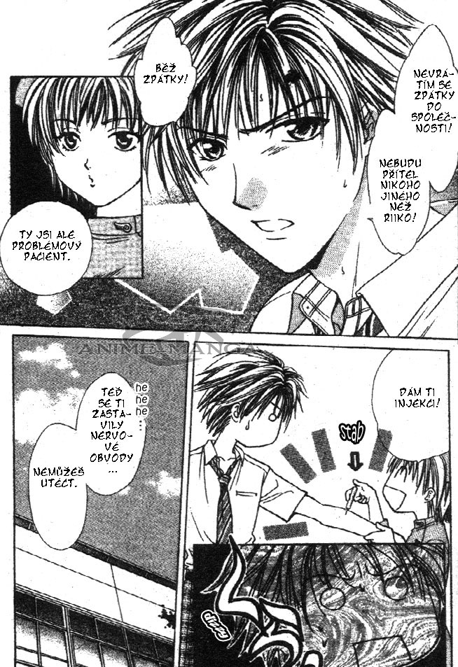 Absolute Boyfriend_v05_c28_18.jpg